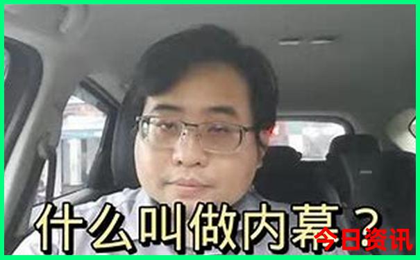 夏天老人适合去哪旅游