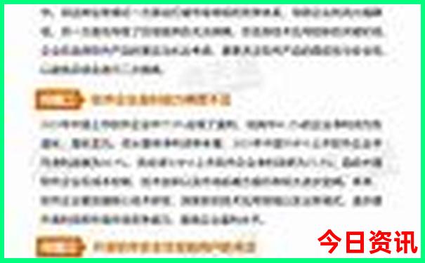 004123.cσm查询开奖结果