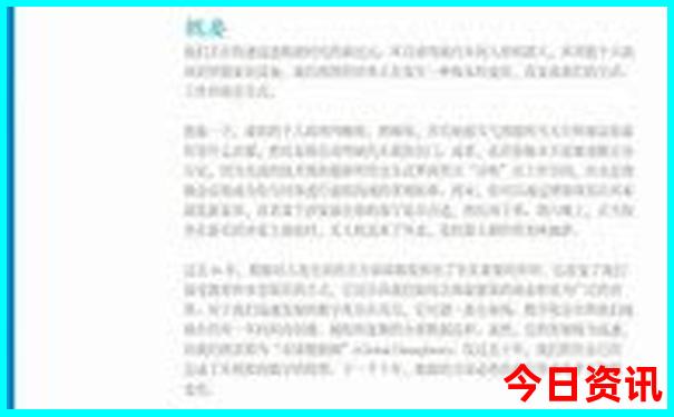 现在去哪旅游凉快