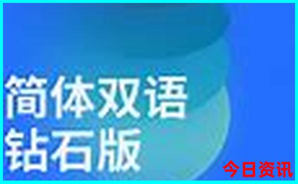 四川四姑娘山旅游景点