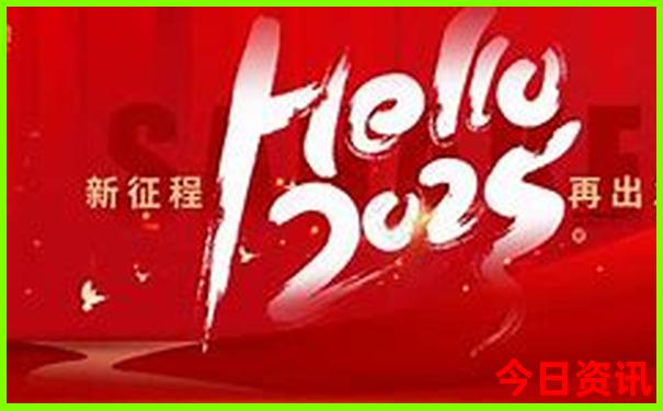 广州市旅游地图景点分布