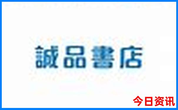 暑假去哪旅游不热
