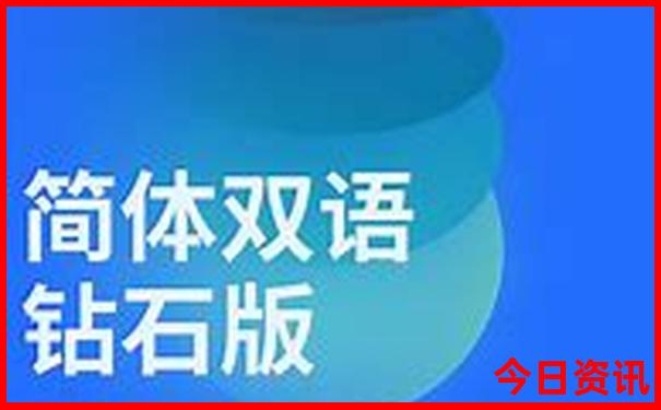 7月份最适合去哪里旅游