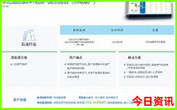 北京适合十来岁孩子玩的地方