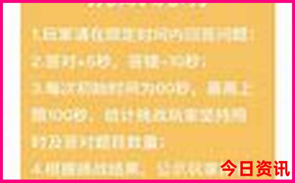 四川的著名景点有哪些?