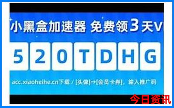全国好玩的景点排行榜前十名