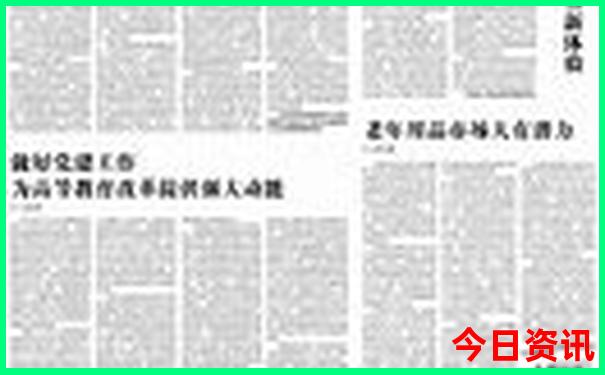 新加坡景点排名前十