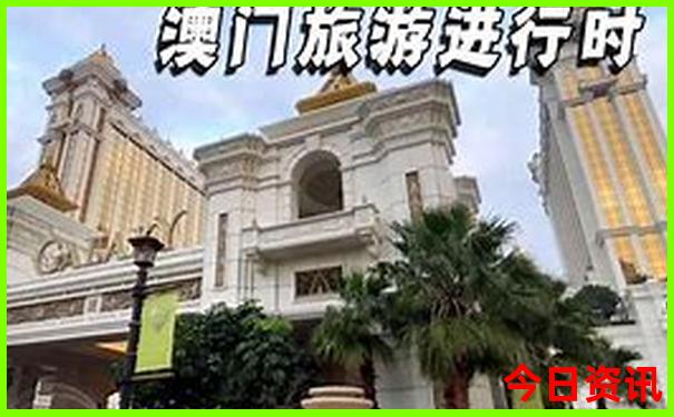 带小学生去哪里旅游