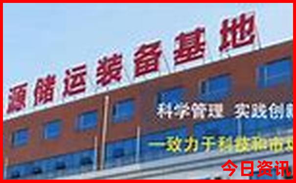 北戴河旅游攻略三日游多少钱
