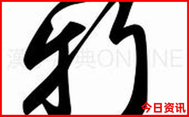 宝鸡到云南自驾游路线