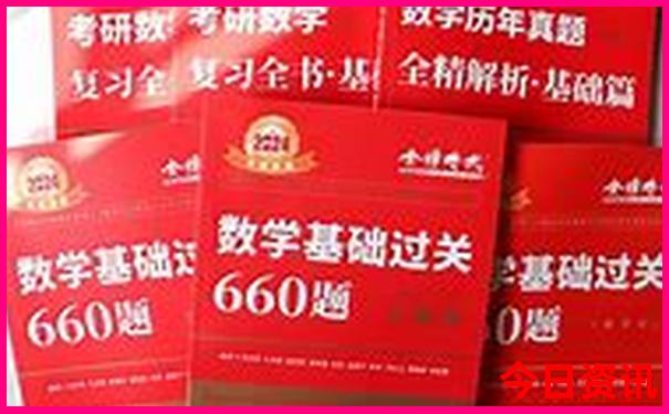 中国旅游景点排行榜前十名