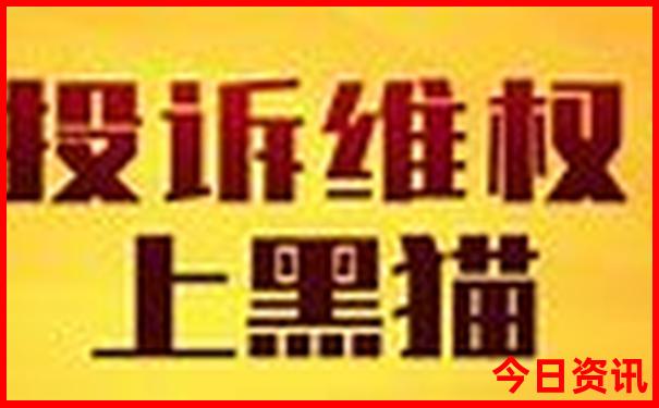 山西晋城旅游景点