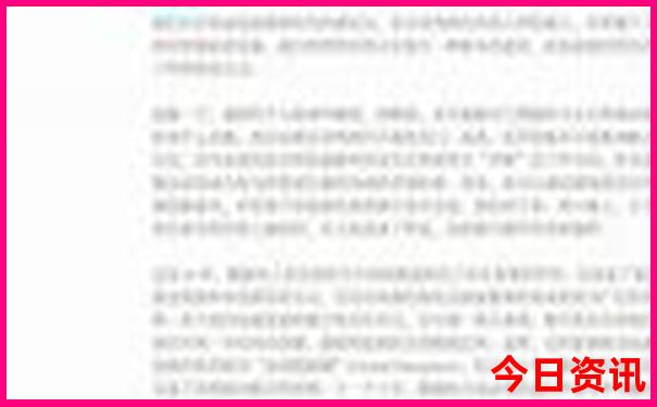 28359.сm开奖结果查询