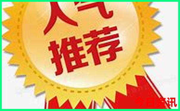 去哪个地方旅游便宜又好玩