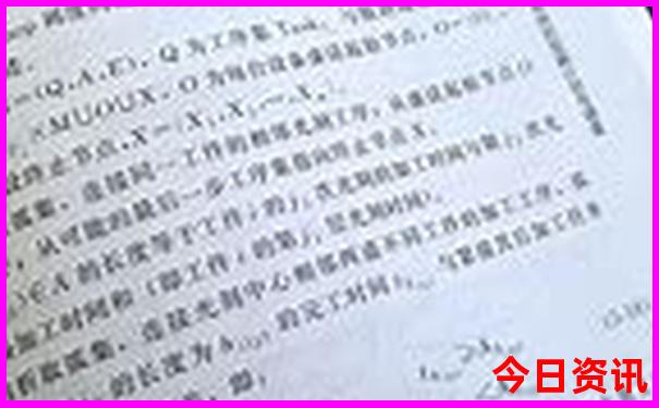 北京雍和宫值得去玩吗