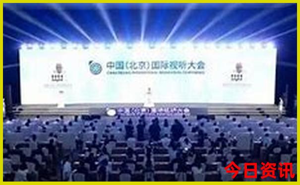 普者黑旅游全攻略