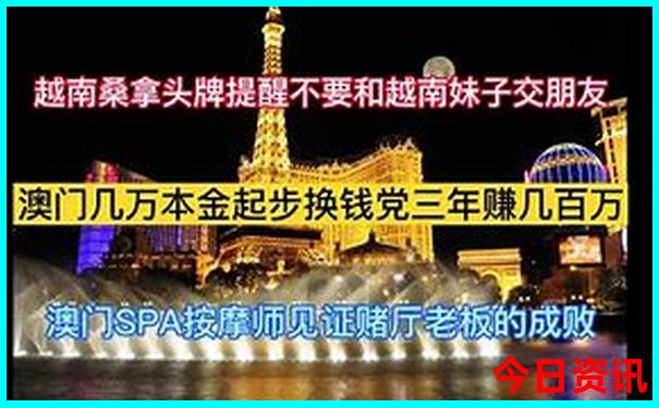云南省昆明市旅游景点