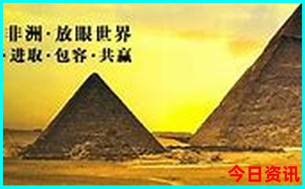北京去西安旅游攻略
