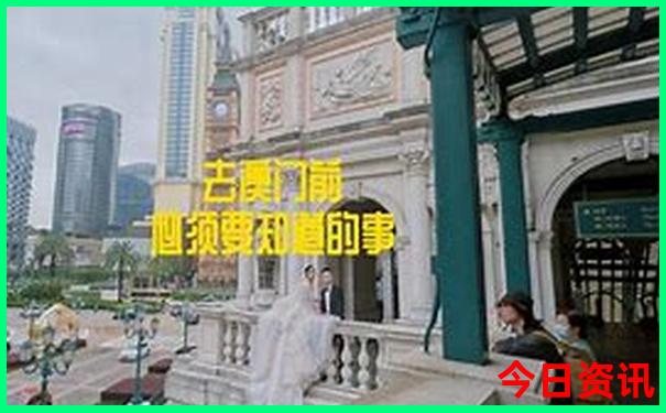 7.8月适合带孩子旅游的地方