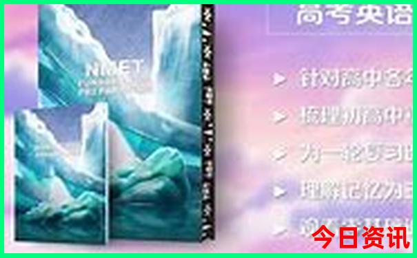 全国最适合避暑的地方有哪些
