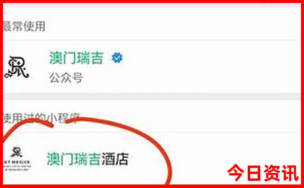 暑假旅游攻略自由行最佳线路