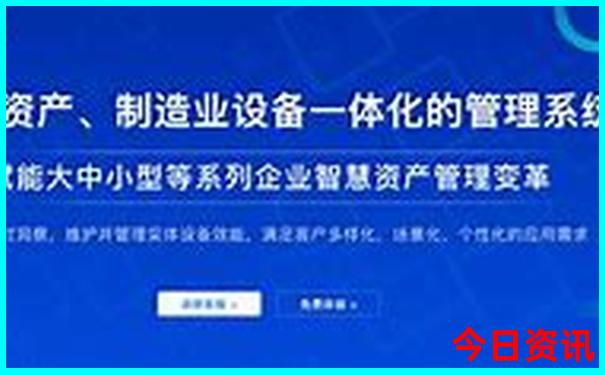 贵州省红果旅游景点