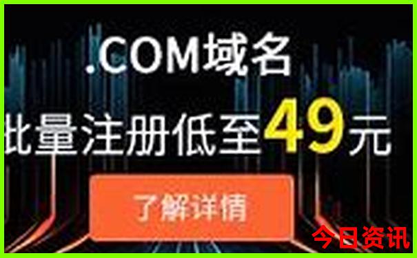 西安的寺院有哪些地方
