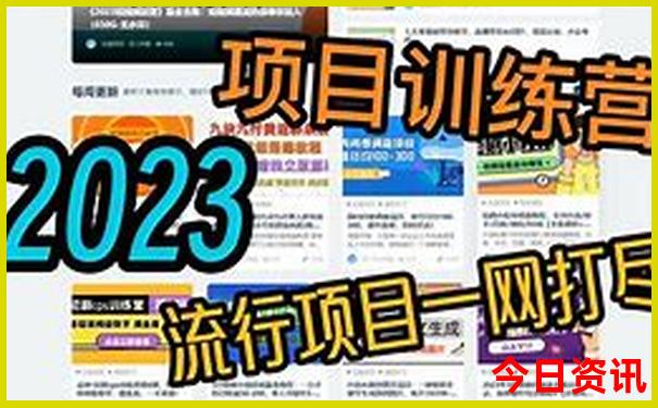 这时候适合去哪里旅游