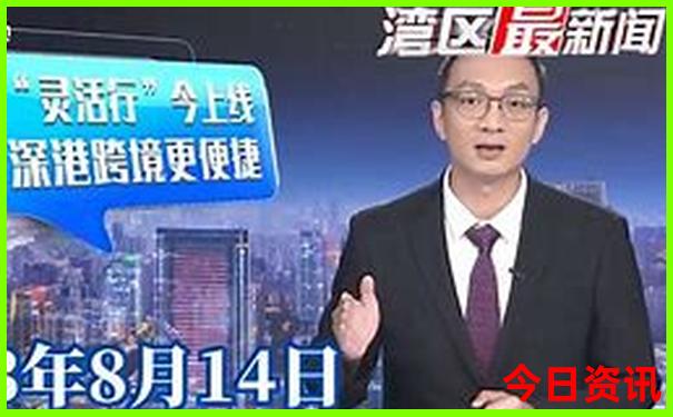 7月份一个人适合去哪里旅游