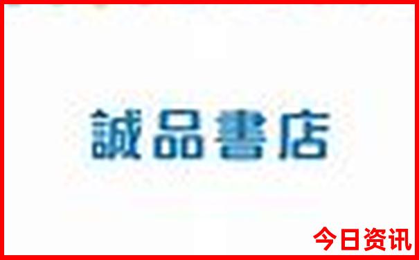 安徽十大避暑胜地