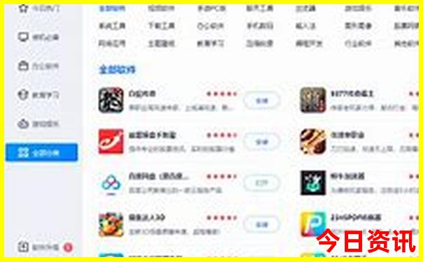 颐和园必去的几个景点