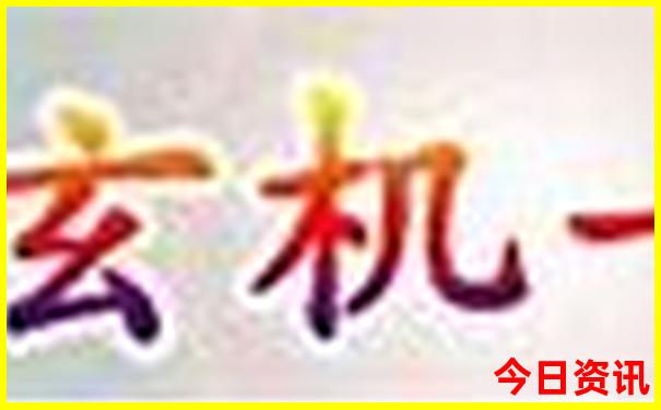 最好避暑的地方是哪里