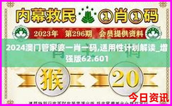 舟山赶海去哪里比较好玩