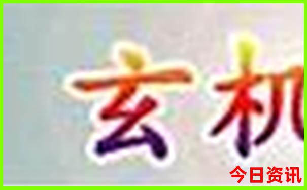 小龙虾哪个地方的好吃