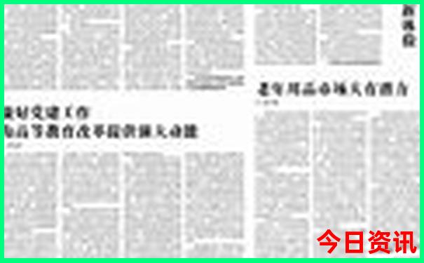 昆明抚仙湖自由行旅游攻略