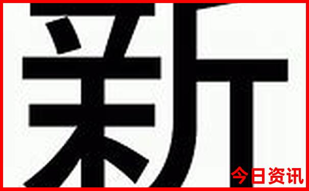 资兴一日游必去的景点