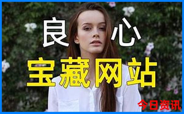 7乐彩今日开奖号