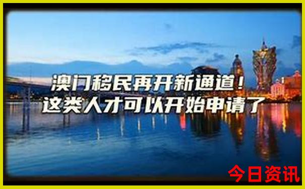 天津到丹东自驾游的途中景点