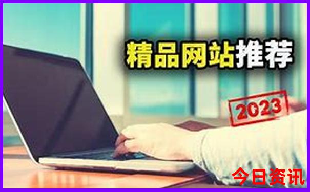 去昆明必须去的地方
