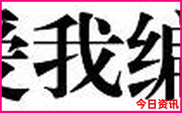宝鸡必去十大景点