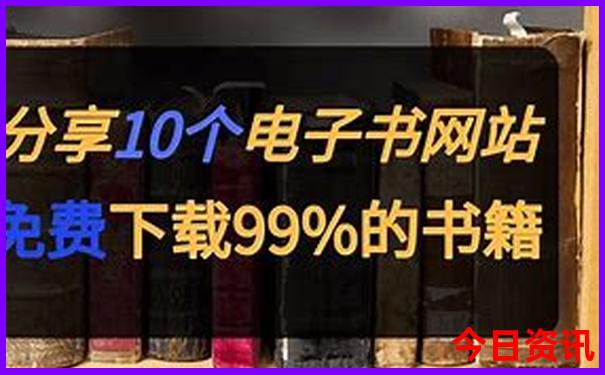辽宁七月份适合去哪里旅游