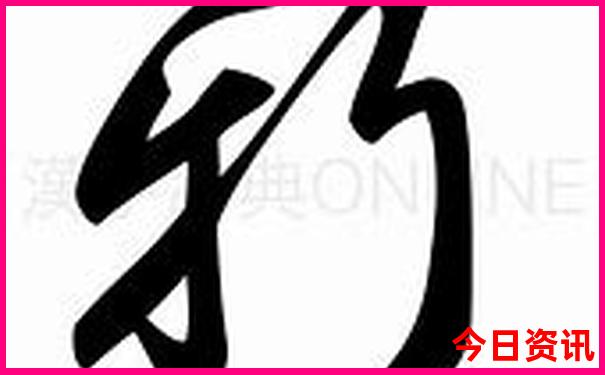 镜泊湖必去6个景点