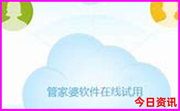 华州一日游必去5个景点