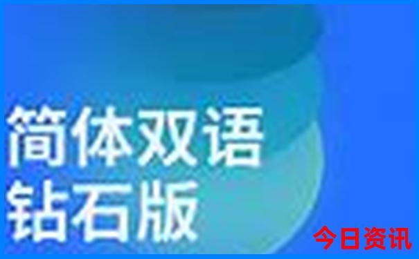 中国最热的地方是什么地方