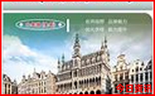 庐江旅行社排行榜前十名
