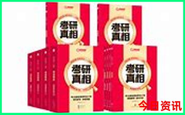 秋天去哪里旅游最好