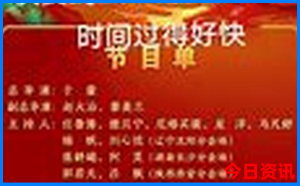 北京最著名的寺庙