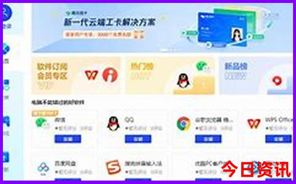青岛带孩子好玩的地方排行榜