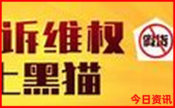 南京旅游攻略二天一夜