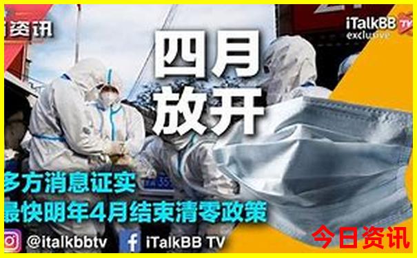 北京有什么地方好玩的景点推荐